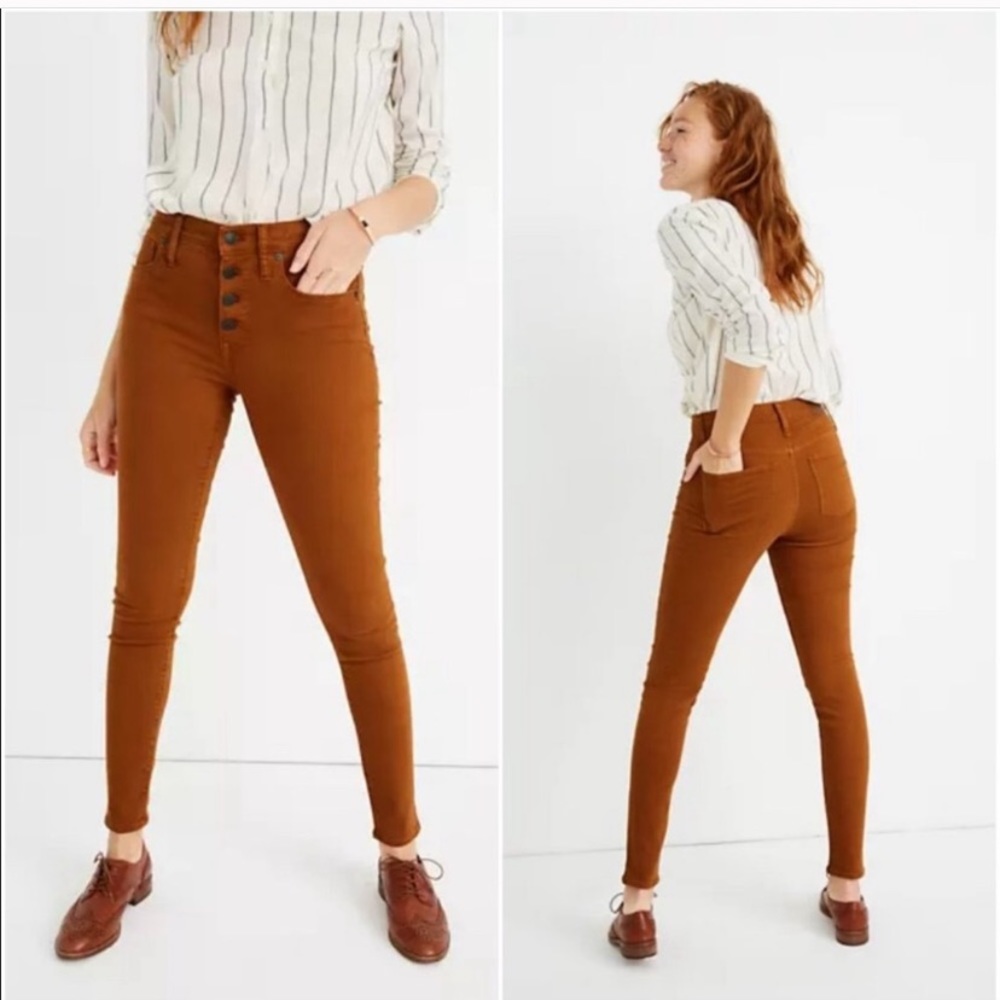 Madewell 9” Mid Rise Skinny Jeans Button Fly